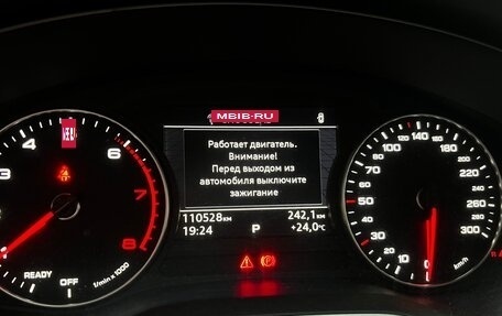 Audi A4, 2018 год, 2 500 000 рублей, 14 фотография