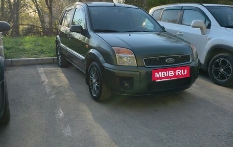 Ford Fusion I, 2006 год, 380 000 рублей, 2 фотография