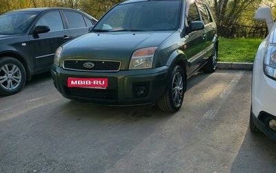 Ford Fusion I, 2006 год, 380 000 рублей, 1 фотография
