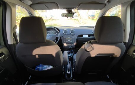Ford Fusion I, 2006 год, 380 000 рублей, 17 фотография