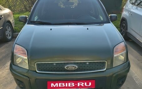 Ford Fusion I, 2006 год, 380 000 рублей, 29 фотография