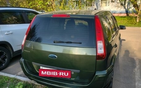 Ford Fusion I, 2006 год, 380 000 рублей, 34 фотография