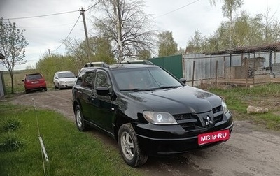 Mitsubishi Outlander III рестайлинг 3, 2004 год, 800 000 рублей, 1 фотография