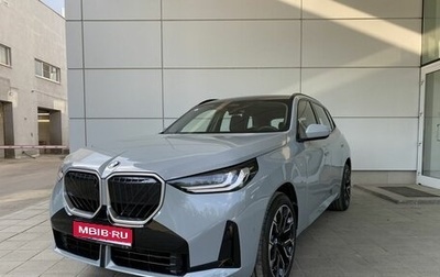BMW X3, 2025 год, 7 550 000 рублей, 1 фотография