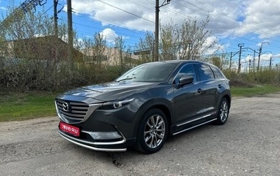 Mazda CX-9 II, 2017 год, 2 570 000 рублей, 1 фотография