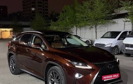 Lexus RX IV рестайлинг, 2017 год, 4 200 000 рублей, 2 фотография