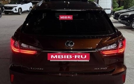 Lexus RX IV рестайлинг, 2017 год, 4 200 000 рублей, 9 фотография