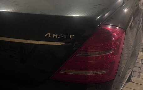 Mercedes-Benz S-Класс, 2010 год, 1 350 000 рублей, 5 фотография