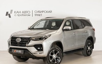 Toyota Fortuner II, 2021 год, 4 235 000 рублей, 1 фотография