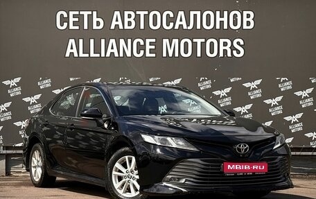 Toyota Camry, 2021 год, 2 065 000 рублей, 1 фотография