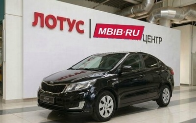 KIA Rio III рестайлинг, 2016 год, 1 245 000 рублей, 1 фотография