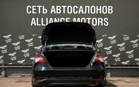 Toyota Camry, 2021 год, 2 065 000 рублей, 7 фотография