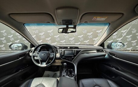 Toyota Camry, 2021 год, 2 065 000 рублей, 14 фотография