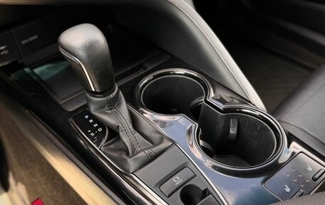 Toyota Camry, 2021 год, 2 065 000 рублей, 23 фотография