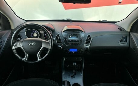 Hyundai ix35 I рестайлинг, 2014 год, 1 320 000 рублей, 7 фотография