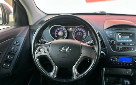 Hyundai ix35 I рестайлинг, 2014 год, 1 320 000 рублей, 8 фотография