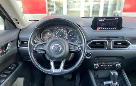Mazda CX-5 II, 2018 год, 2 790 000 рублей, 9 фотография