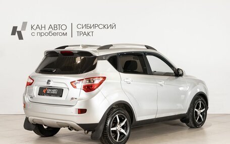 Changan Eado, 2014 год, 551 000 рублей, 3 фотография