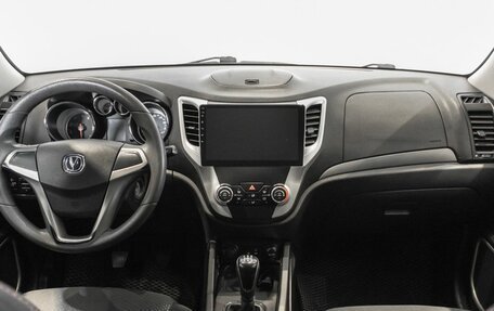 Changan Eado, 2014 год, 551 000 рублей, 6 фотография