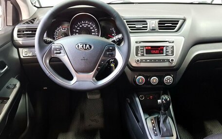 KIA Rio III рестайлинг, 2016 год, 1 245 000 рублей, 2 фотография