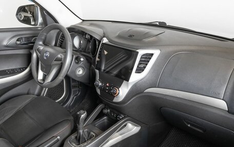 Changan Eado, 2014 год, 551 000 рублей, 7 фотография