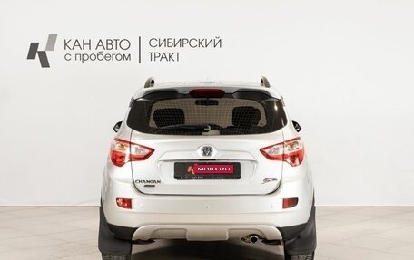 Changan Eado, 2014 год, 551 000 рублей, 4 фотография