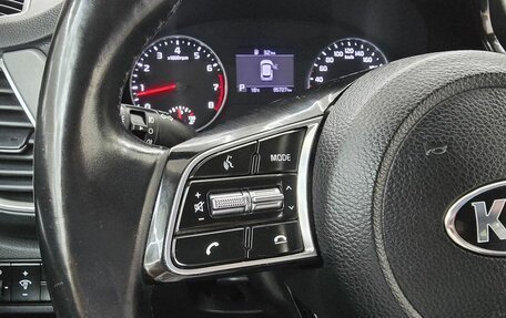 KIA Seltos I, 2021 год, 2 299 000 рублей, 13 фотография