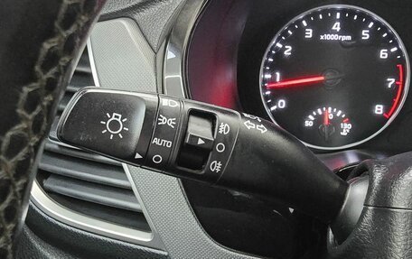 KIA Seltos I, 2021 год, 2 299 000 рублей, 12 фотография