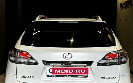Lexus RX III, 2011 год, 2 300 000 рублей, 3 фотография