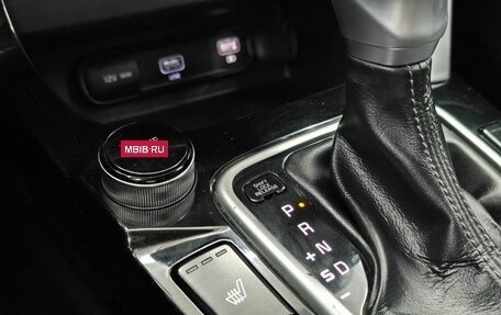KIA Seltos I, 2021 год, 2 299 000 рублей, 18 фотография