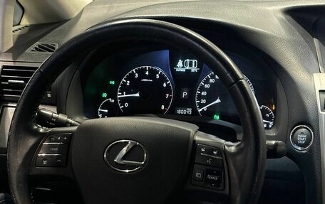 Lexus RX III, 2011 год, 2 300 000 рублей, 8 фотография
