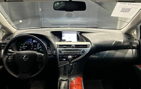 Lexus RX III, 2011 год, 2 300 000 рублей, 10 фотография