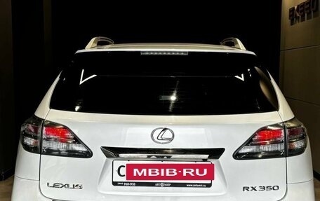 Lexus RX III, 2011 год, 2 300 000 рублей, 18 фотография