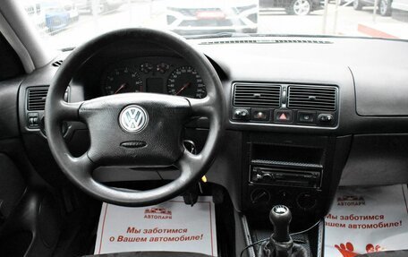 Volkswagen Golf IV, 1999 год, 290 000 рублей, 17 фотография