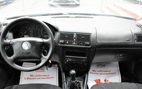 Volkswagen Golf IV, 1999 год, 290 000 рублей, 16 фотография