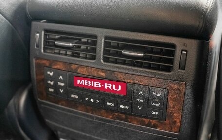 Toyota Land Cruiser 200, 2012 год, 3 900 000 рублей, 19 фотография