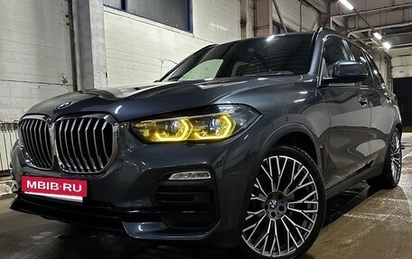 BMW X5, 2021 год, 7 000 000 рублей, 15 фотография