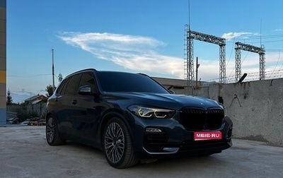 BMW X5, 2021 год, 7 000 000 рублей, 1 фотография