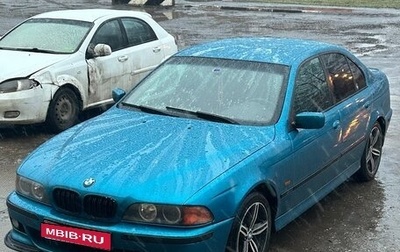 BMW 5 серия, 1998 год, 850 000 рублей, 1 фотография