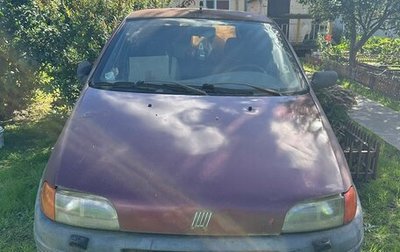 Fiat Punto III Punto Evo рестайлинг, 1998 год, 65 000 рублей, 1 фотография