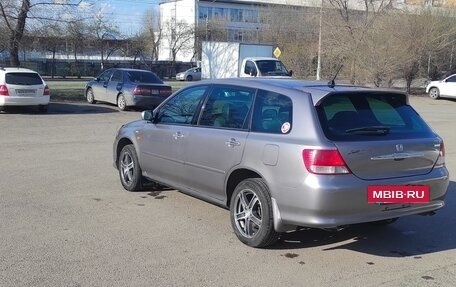 Honda Avancier I рестайлинг, 1999 год, 500 000 рублей, 4 фотография