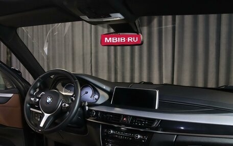 BMW X5, 2016 год, 3 499 000 рублей, 5 фотография