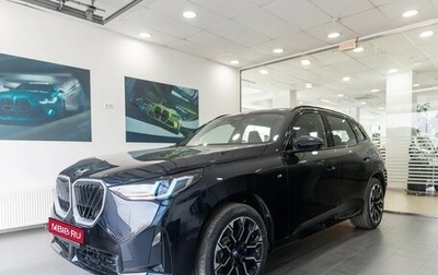 BMW X3, 2025 год, 7 650 000 рублей, 1 фотография
