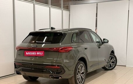 Audi Q5, 2026 год, 6 800 000 рублей, 7 фотография