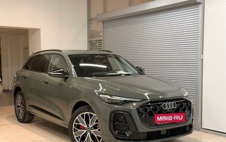 Audi Q5, 2026 год, 6 800 000 рублей, 6 фотография