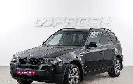 BMW X3, 2009 год, 749 046 рублей, 5 фотография