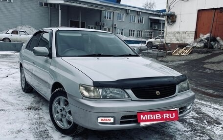 Toyota Corona IX (T190), 1999 год, 465 000 рублей, 6 фотография