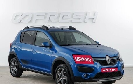 Renault Sandero II рестайлинг, 2017 год, 1 099 050 рублей, 1 фотография