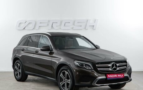 Mercedes-Benz GLC, 2017 год, 3 099 050 рублей, 1 фотография