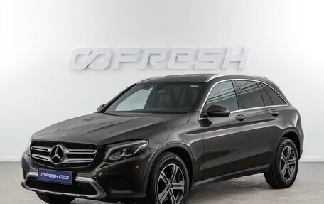 Mercedes-Benz GLC, 2017 год, 3 099 050 рублей, 5 фотография